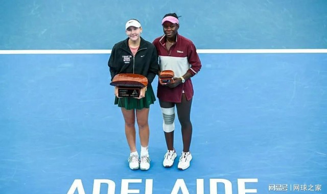 多多28官网-天才少女之战被指剧情严重脱轨，张之臻18日冲击中国军团澳网首胜